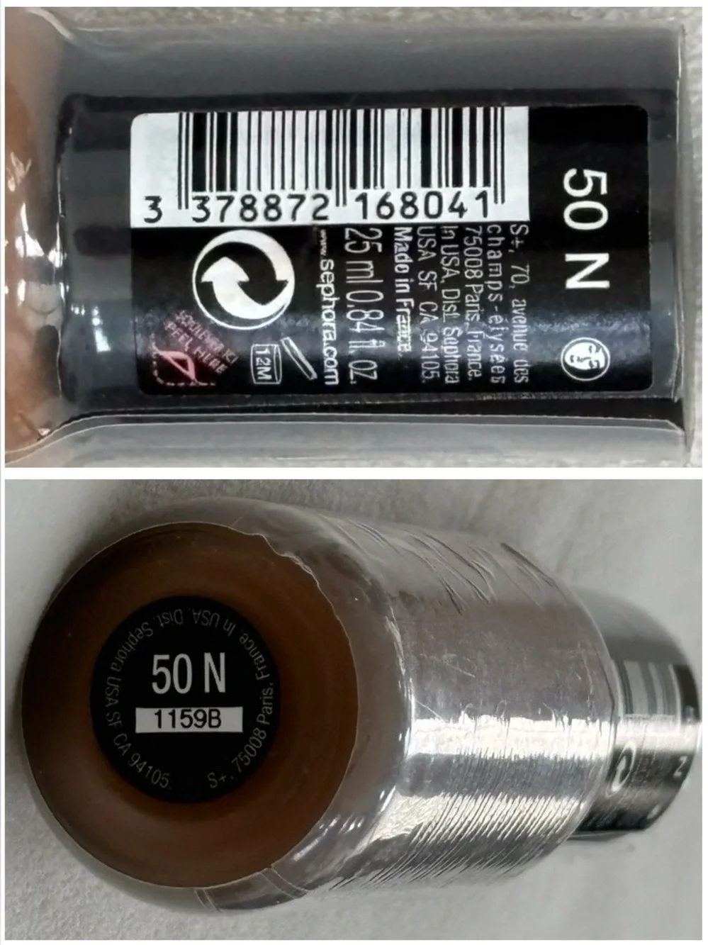 Sephora Best Skin Ever longwear foundation 50 N - new/sealed